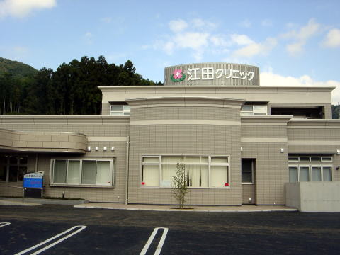 消化器内視鏡 14年7月号 26ー7 これが癌?癌じゃないの? 食道・胃編 [単行本] 消化器内視鏡編集委員会