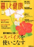 邵ƌN 2010N 09 [G]